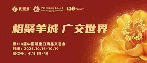 微信图片_20251010091608_3772_120.jpg