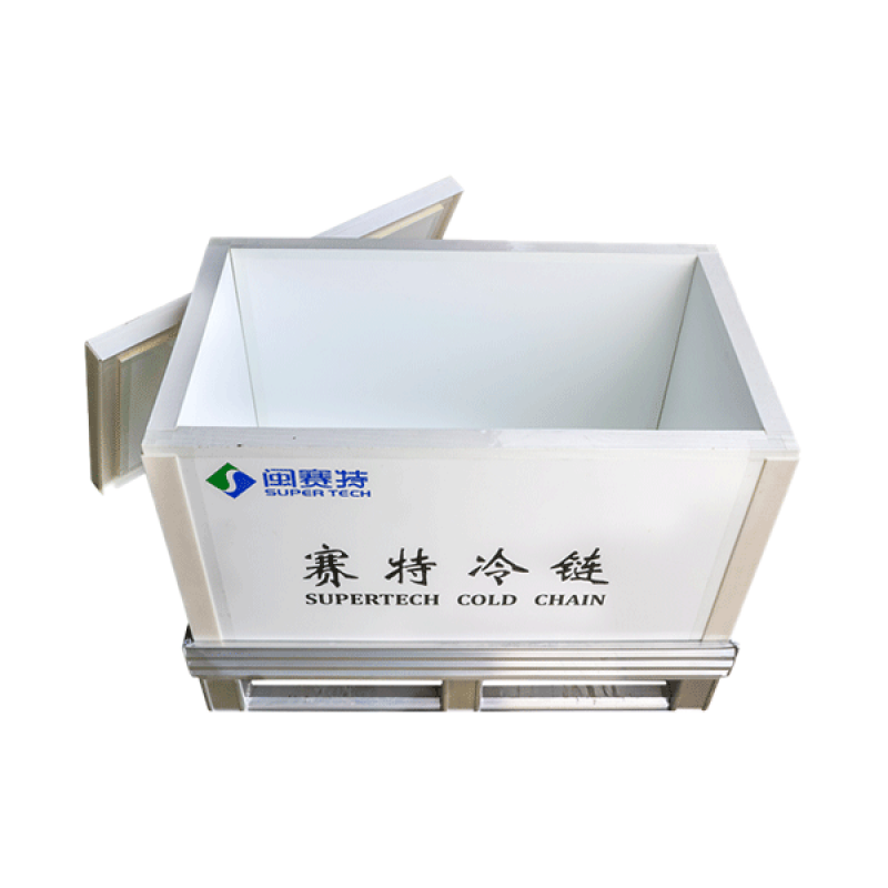 可拆卸保温箱