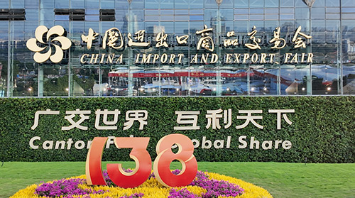 微信图片_20251015201542_227_130.jpg