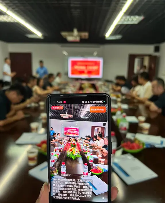 宝运莱新材与集美青商秋天的一场“约会”