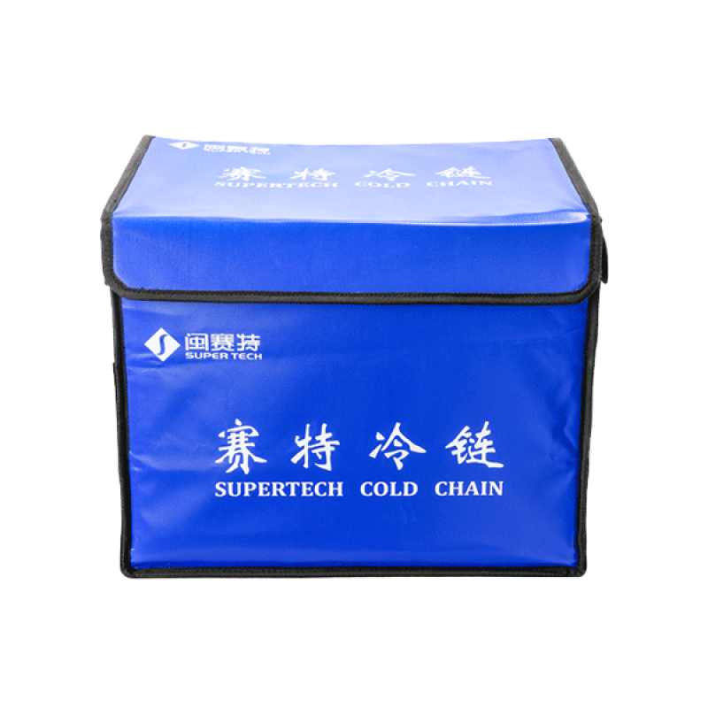 折叠式真空保温包